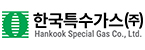 [MIREA-PJT] CIVIL & FND WORK